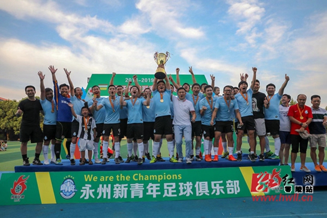 穆里尼奥伯纳乌首秀轰胜 皇马4-1领跑西甲